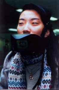 Krzysztof Wodiczko Mouthpiece