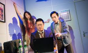 Chimerica by Lucy Kirkwood