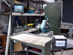 Lina Lapelyte - Candy Shop