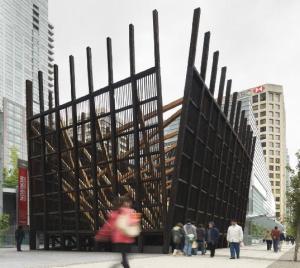 Heather and Ivan Morrison Plaza