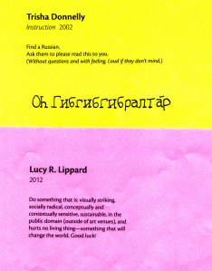 Manchester Gallery Do It Yourself