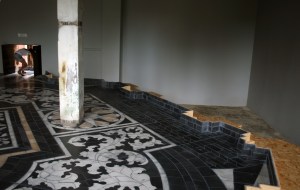 Katrin Sigurdardottir 'Foundation'