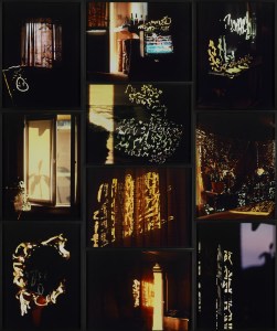 Susan Hiller Secrets of Sunset Beach