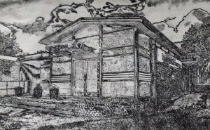 1411 first proof chapel