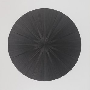 Mohammed Qasim Ashfaq Black Hole III