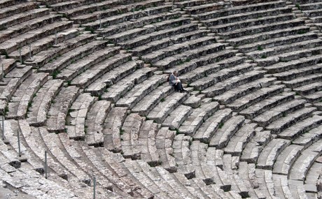 1610-amphitheatre