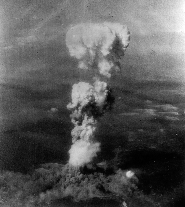 1908 nuclear explosion 1945.jpg