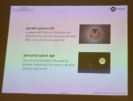 1909 pocket spacecraft 3